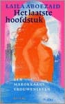 Het laatste hoofdstuk by Layla Abu Zayd