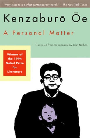 A Personal Matter by Kenzaburō Ōe