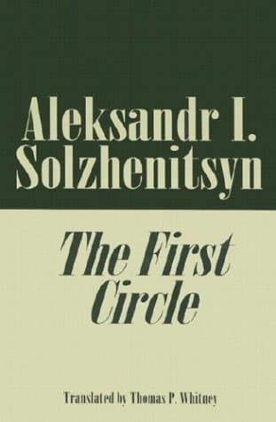 The First Circle by Aleksandr Solzhenitsyn